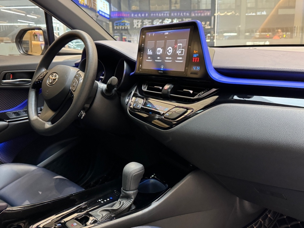 Toyota IZOA 2020 2.0L CVT Sport Edition SUV