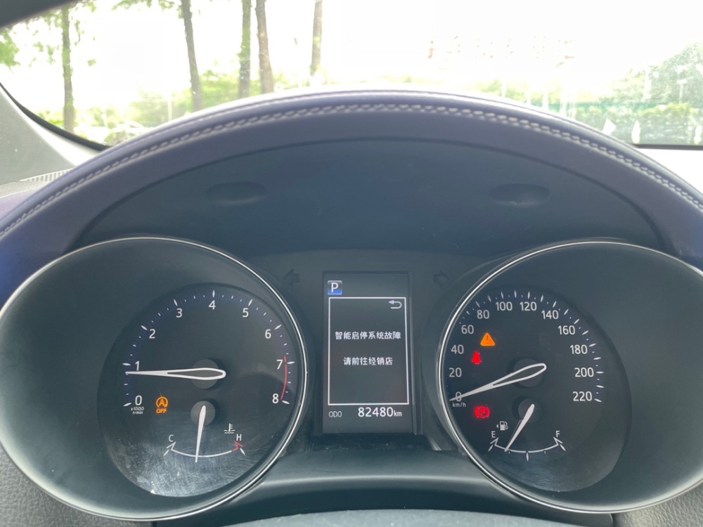 Toyota IZOA 2018 Model Year 2.0L CVT Sport Trim SUV