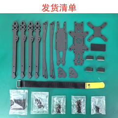 PFLY XL9 V2 FPV Long Range Frame Kits 5mm Arm for FPV Freestyle 8inch 9inch Long Range Cinematic Shooting Drone RC Model