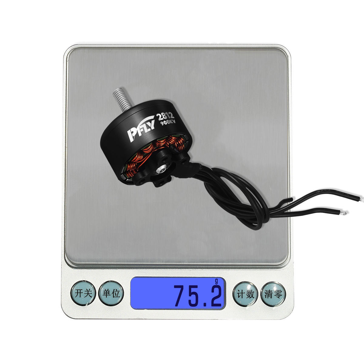 PFLY-2812 900/1115kv Brushless Motor for FPV Drone