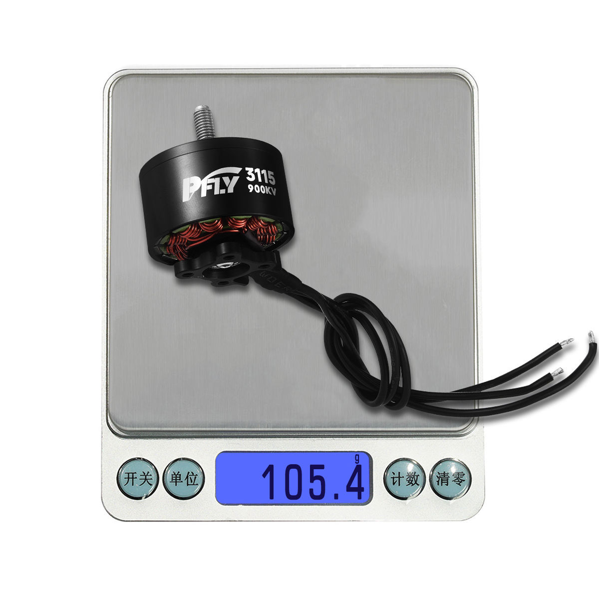 900KV PFLY-3115 Brushless Motor for FPV Drone RC Multirotor X-Class FPV Motor No reviews yet  certified