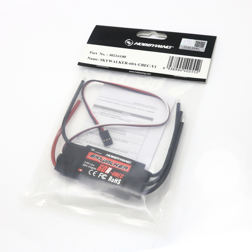 Hobbywing Skywalker 40A 50A 60A 80A 15A 20A 30A ESC Speed Controller With UBEC for FPV Drone