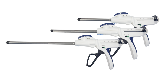 Disposable Endocutter Stapler B