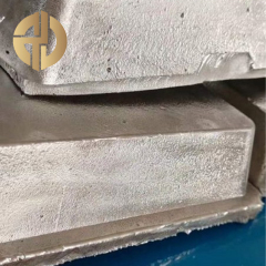 Gadolinium Ingot