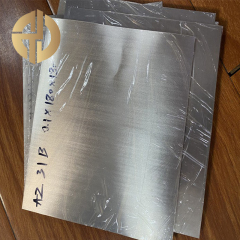 Magnesium-lithium alloy