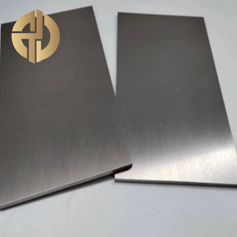 Tungsten Plate