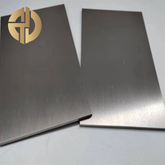 Tungsten Plate