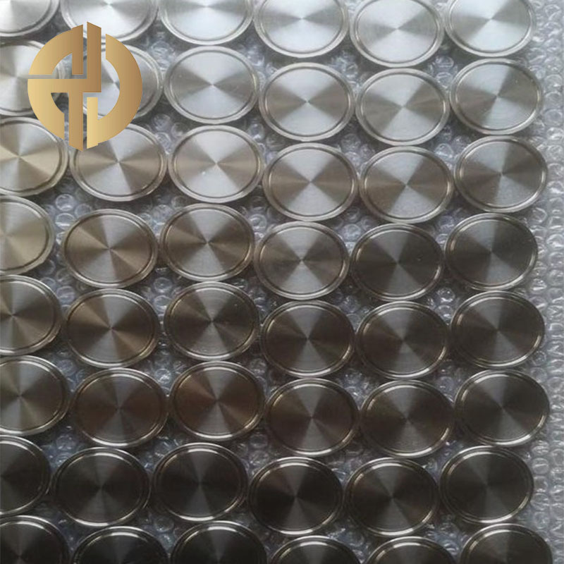 Zirconium target