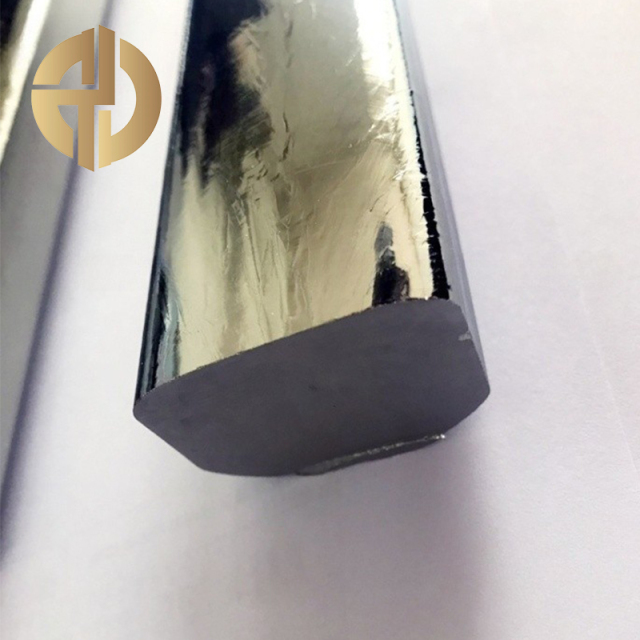 Germanium Ingot