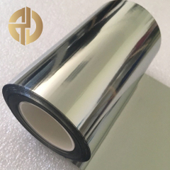 Metallic Germanium Foil