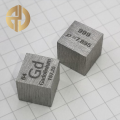 High purity gadolinium block