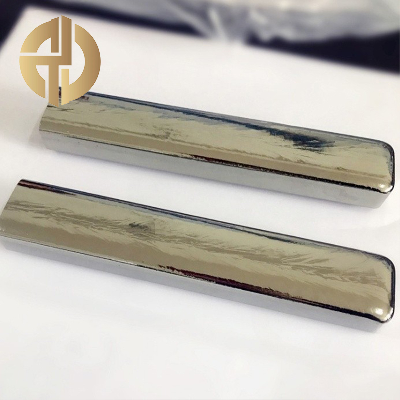 Germanium Ingot