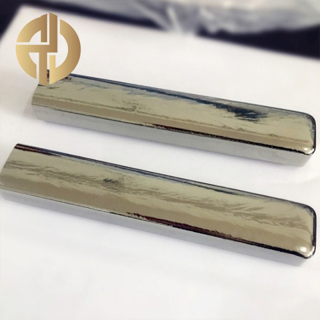 Germanium Ingot