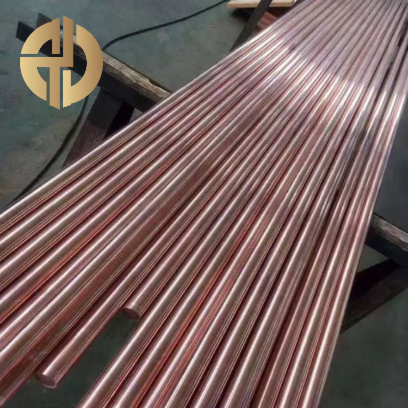 Tellurium-Copper rod