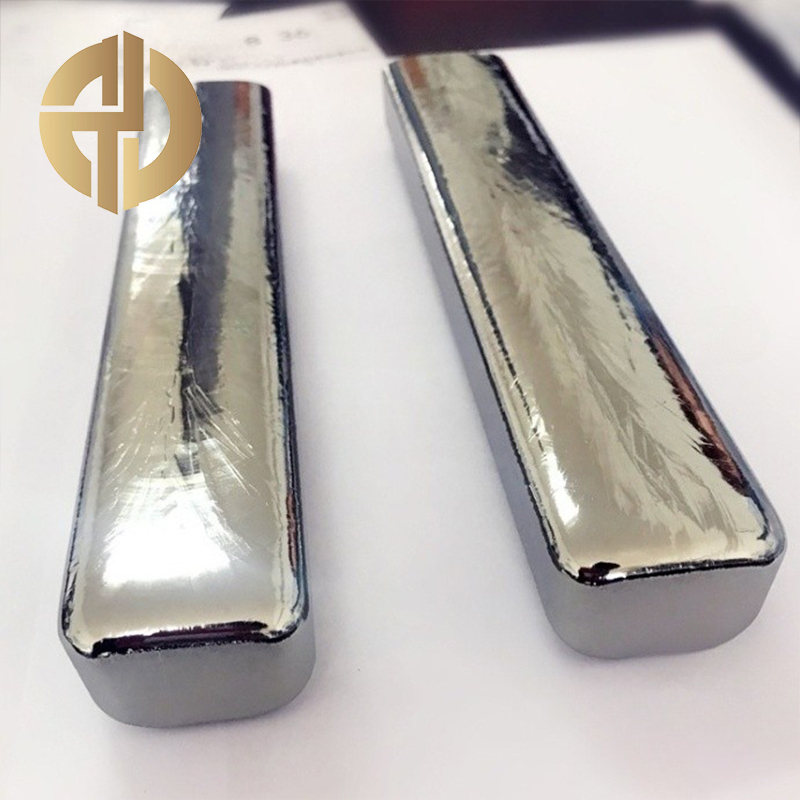 Germanium Ingot