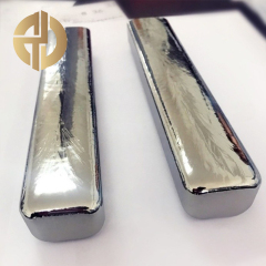 Germanium Ingot