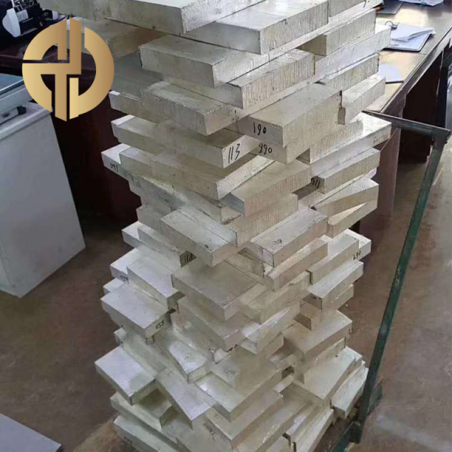 Silver block/Ingot