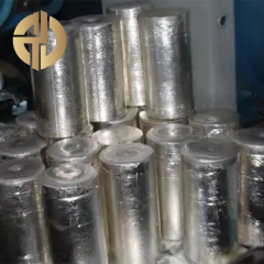 Lithium Ingot