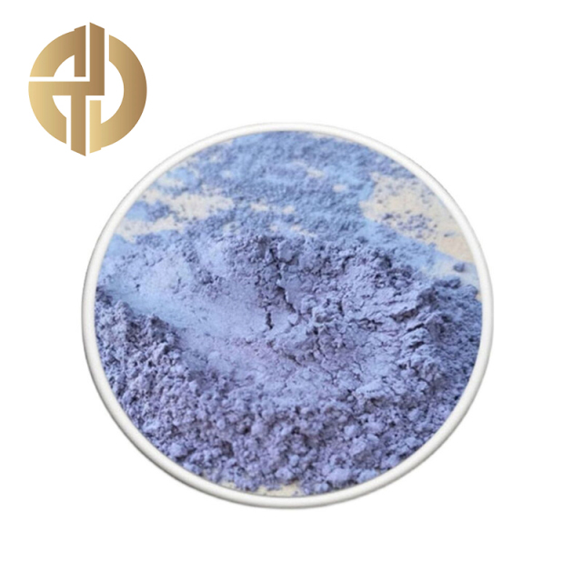 Neodymium oxide powder