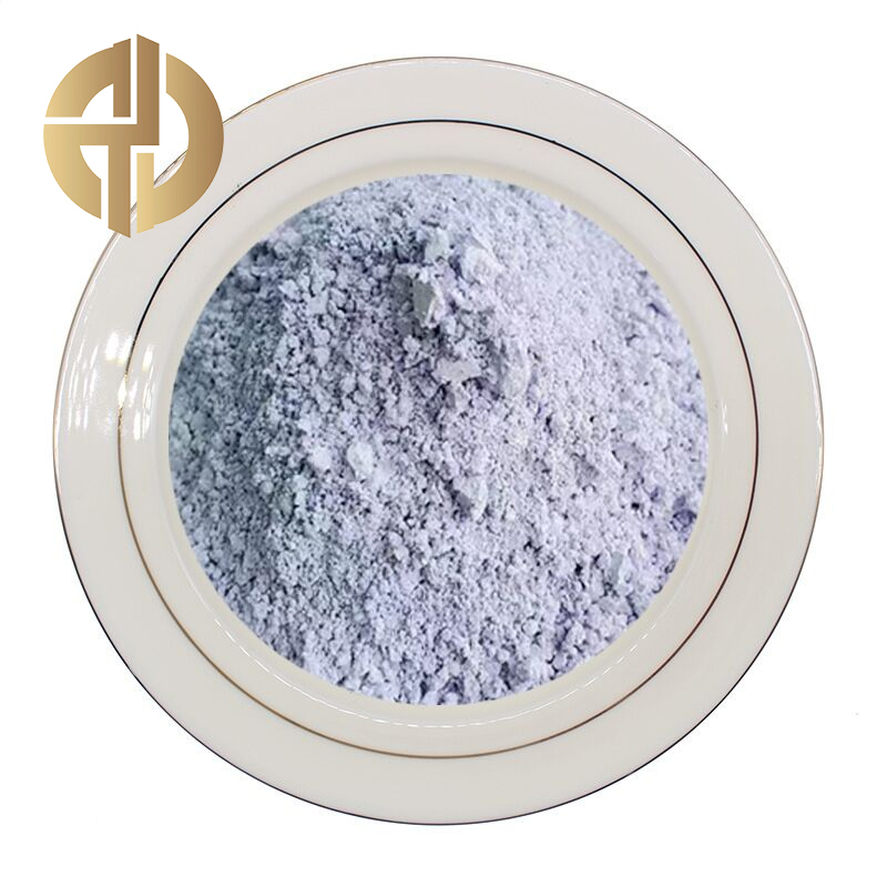 Neodymium oxide powder