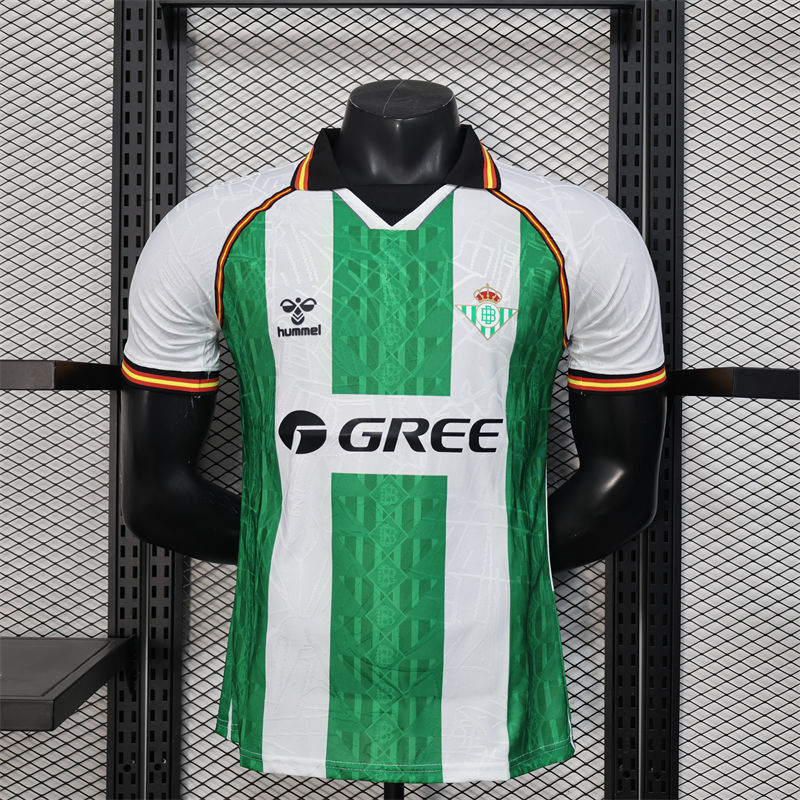 【Player Version】24/25 Real Betis Special Edition Jersey