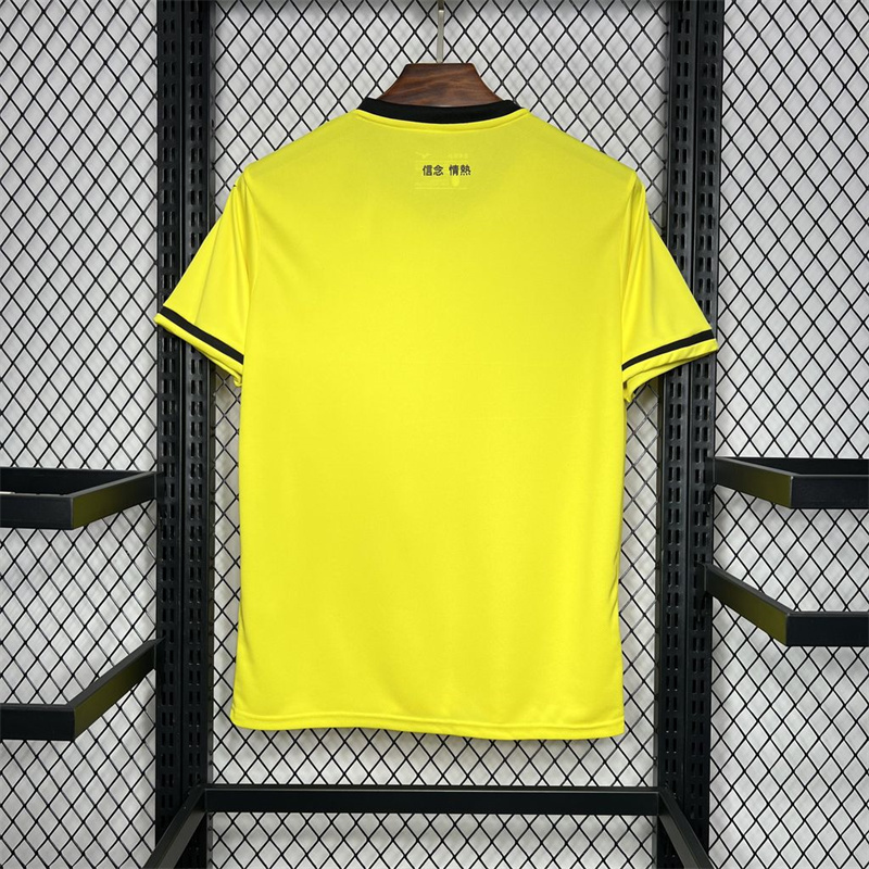 【FAN】24/25 Lazio Away Jersey