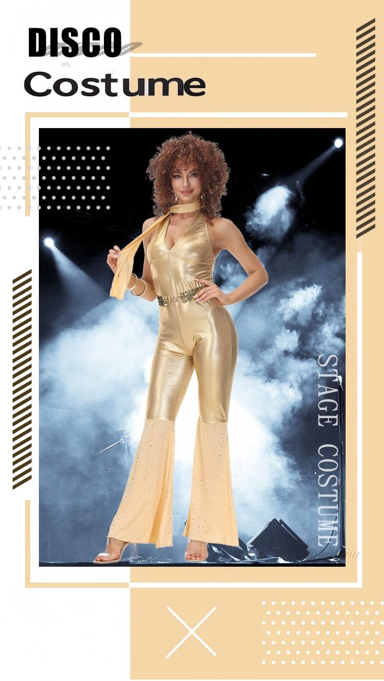 Sexy Disco Jumpsuit