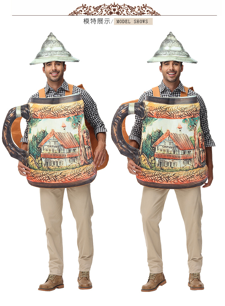 Oktoberfest Adult Beer Stein Costume