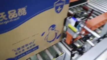 LGEC 분리형 센서 제어 TIJ 잉크젯 프린터