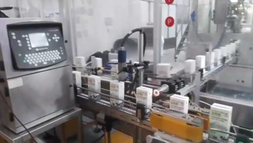 Variable Data & Character Reading & Print Quality Inspection System