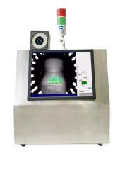 Variable Data Reading & Print Quality Inspection Machine