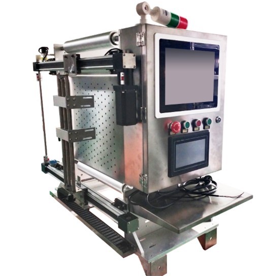 Blister Packaging Machine XY Moving Coding System