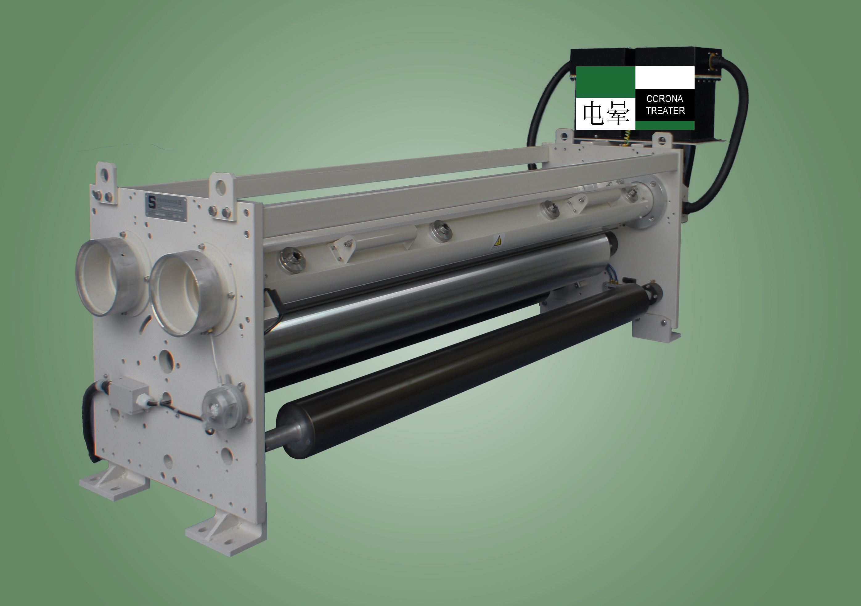 HIGH DYNE CORONA TREATER FÜR BREITFILME