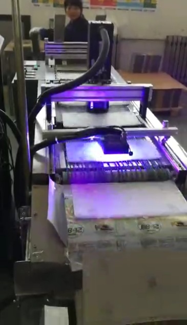 가변 데이터 UV 프린터