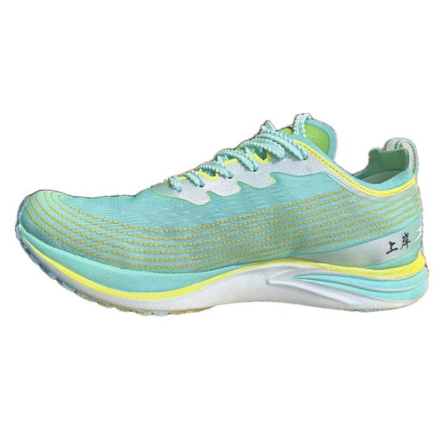 Top Quality Casual Running Sports Walking Style Shoes Unisex Running Casual Sport Running Carbon Plate Sneakers Carbon Plate Outdoor hiking Men's Casual Sport Shoes Breathable Sneakers Running Shoes Lowest Price Running Shoes