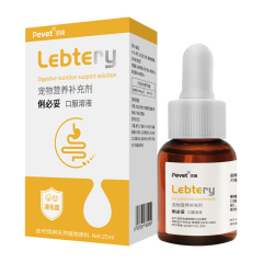 Digestive nutrition support solution for dog and cat,Digestive nutrition support solution for dog and cat,Pevet