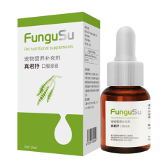 Antifungal oral liquid for pet,Antifungal oral liquid for pet,Pevet
