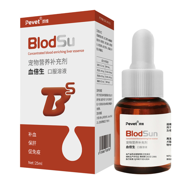 Concentrated blood enriching liver essence,Concentrated blood enriching liver essence,Pevet