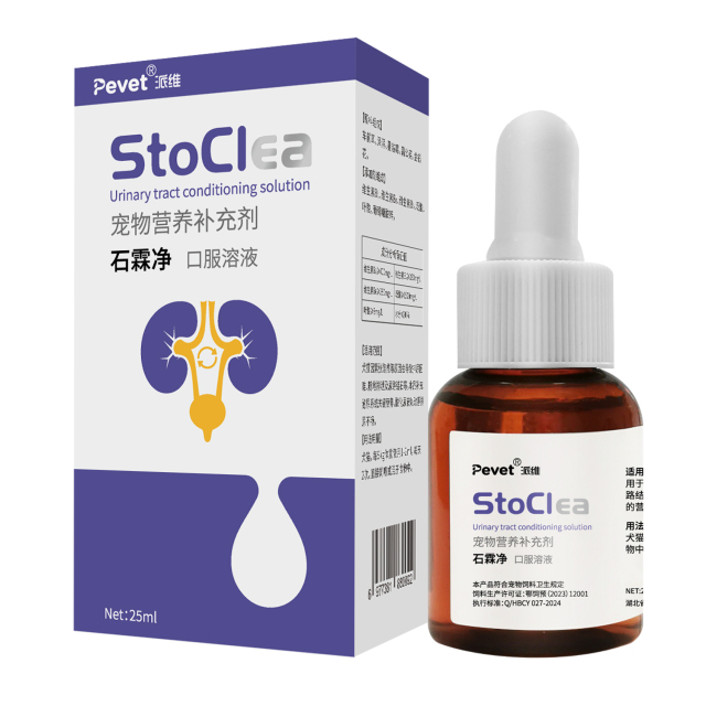Urinary tract conditioning solution,Urinary tract conditioning solution,Pevet