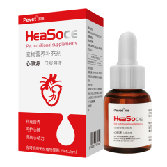 Pet Cardiac Care Nutrient Solution nutritional supplements,Pet Cardiac Care Nutrient Solution nutritional supplements,Pevet