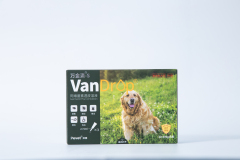 2.72ml Avermectin Pour-on Solution for dog,2.72ml Avermectin Pour-on Solution for dog,Pevet