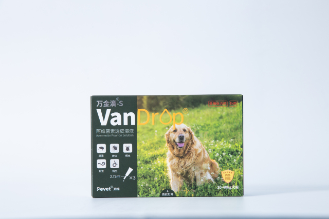 2.72ml Avermectin Pour-on Solution for dog,2.72ml Avermectin Pour-on Solution for dog,Pevet