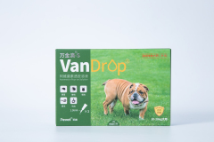 1.36ml Avermectin Pour-on Solution for dog,1.36ml Avermectin Pour-on Solution for dog,Pevet