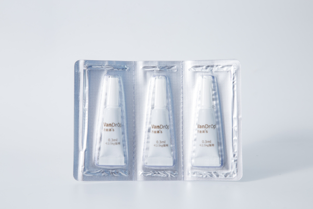 0.3ml Avermectin Pour-on Solution for cat,0.3ml Avermectin Pour-on Solution for cat,Pevet