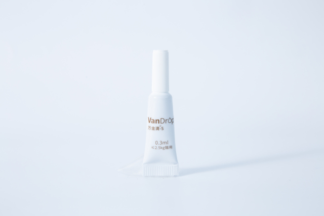 0.3ml Avermectin Pour-on Solution for cat,0.3ml Avermectin Pour-on Solution for cat,Pevet