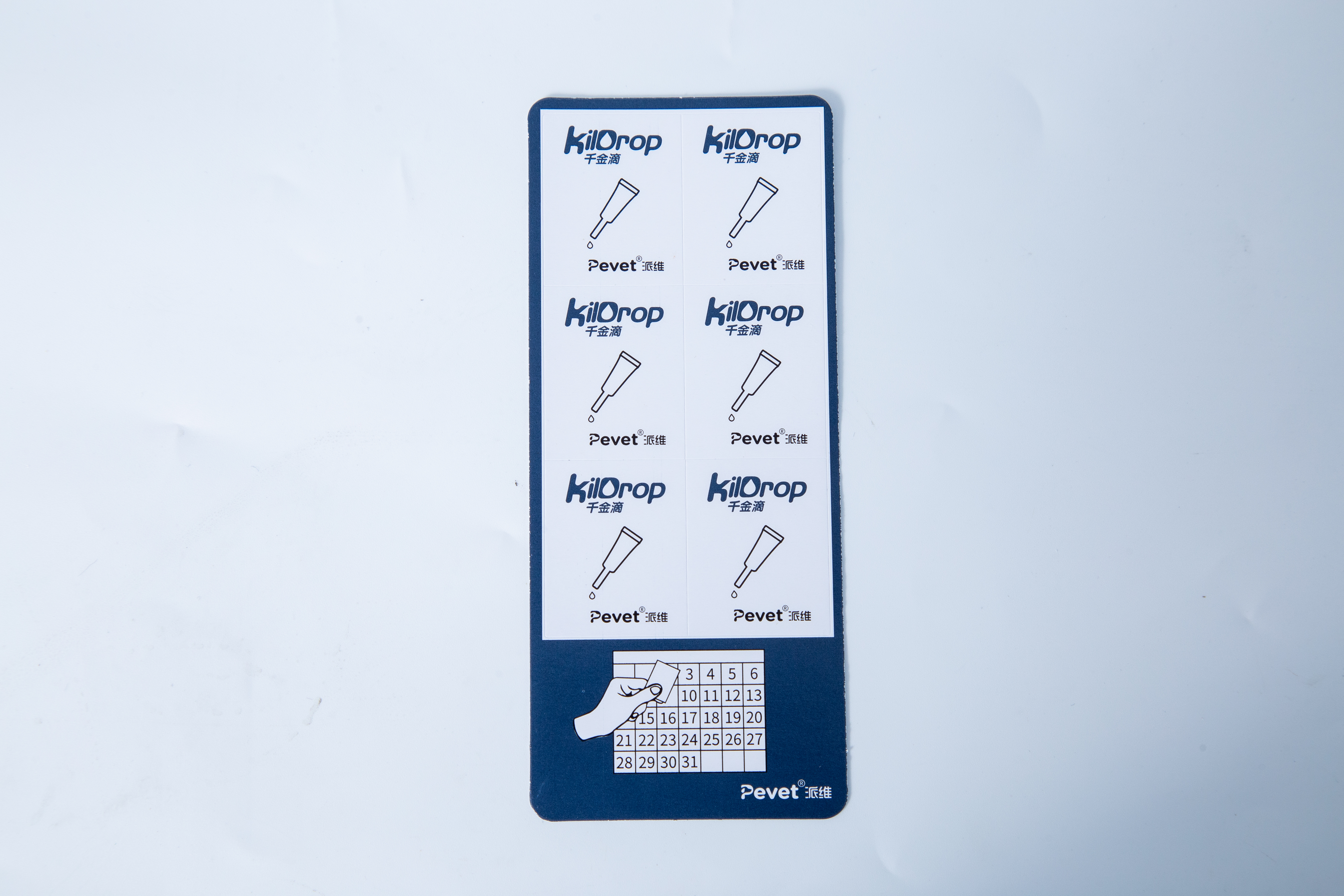 Fipronil Spot On Solutions for dog,Fipronil Spot On Solutions for dog,Pevet