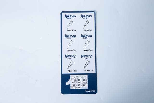 Fipronil Spot On Solutions for dog,Fipronil Spot On Solutions for dog,Pevet