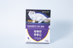 Imidacloprid and Moxidectin Spot-on Solutions (for Cats),Imidacloprid and Moxidectin Spot-on Solutions (for Cats),Pevet