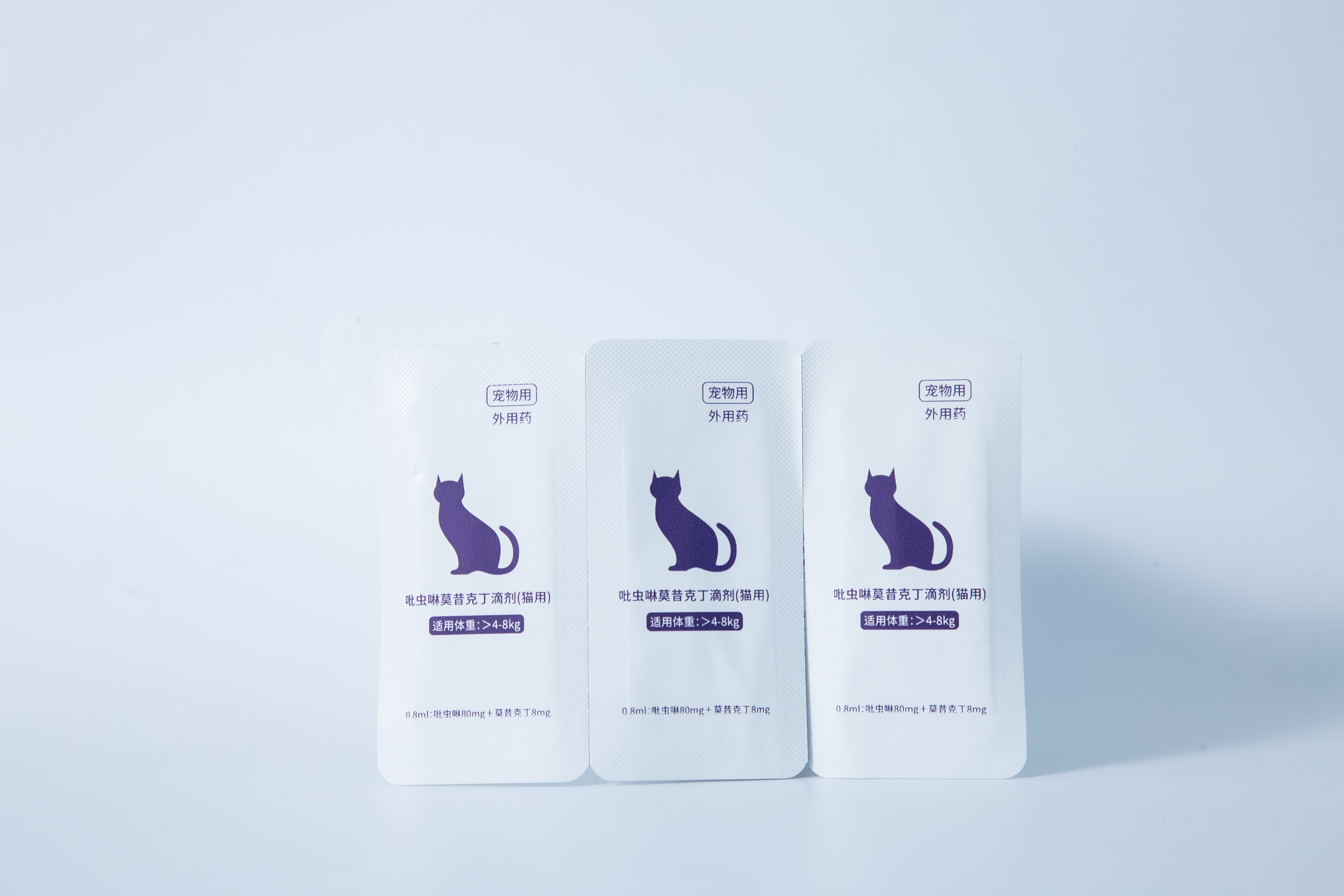 Imidacloprid and Moxidectin Spot-on Solutions (for Cats),Imidacloprid and Moxidectin Spot-on Solutions (for Cats),Pevet