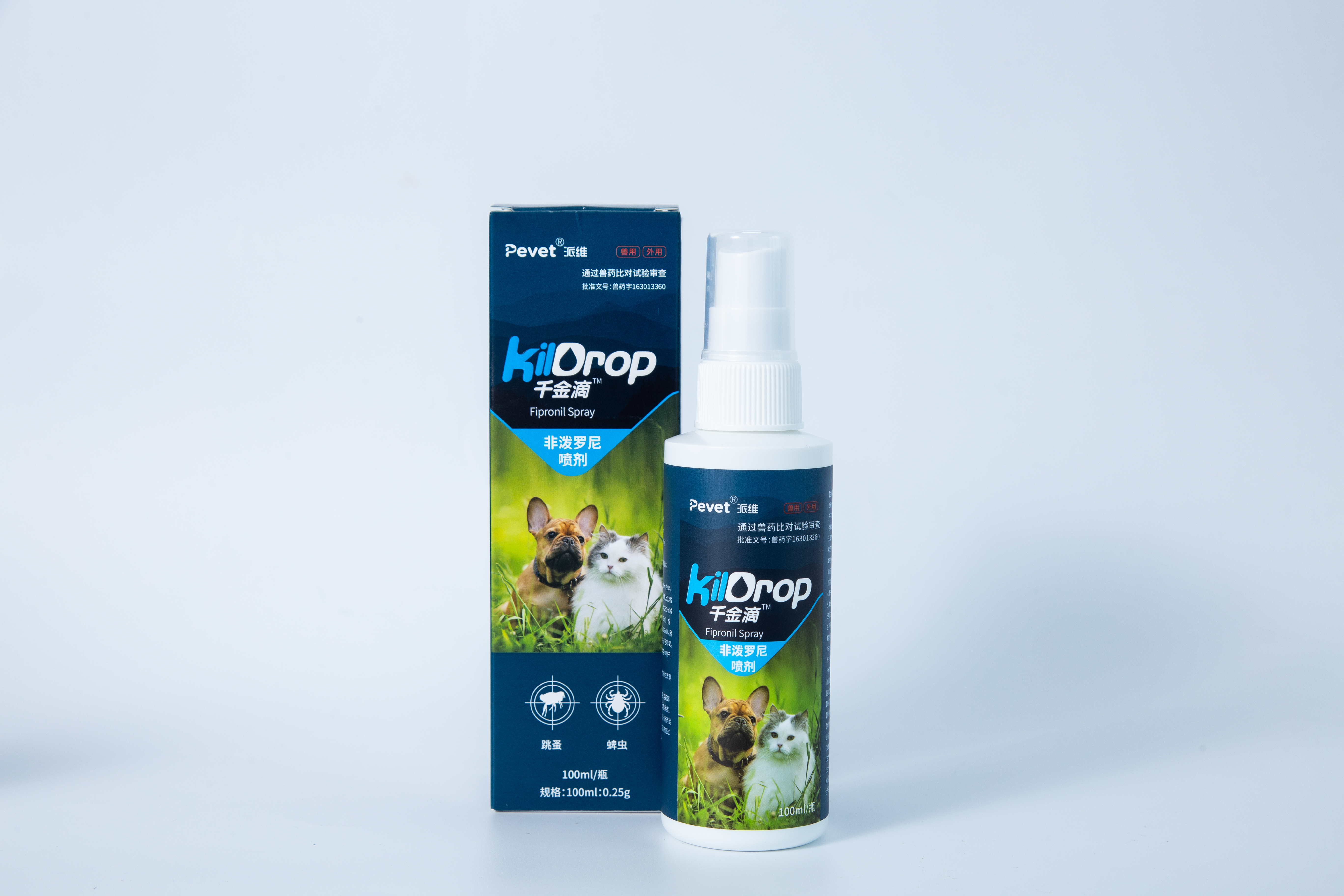 Fipronil spray for dog and cat,Fipronil spray for dog and cat,Pevet